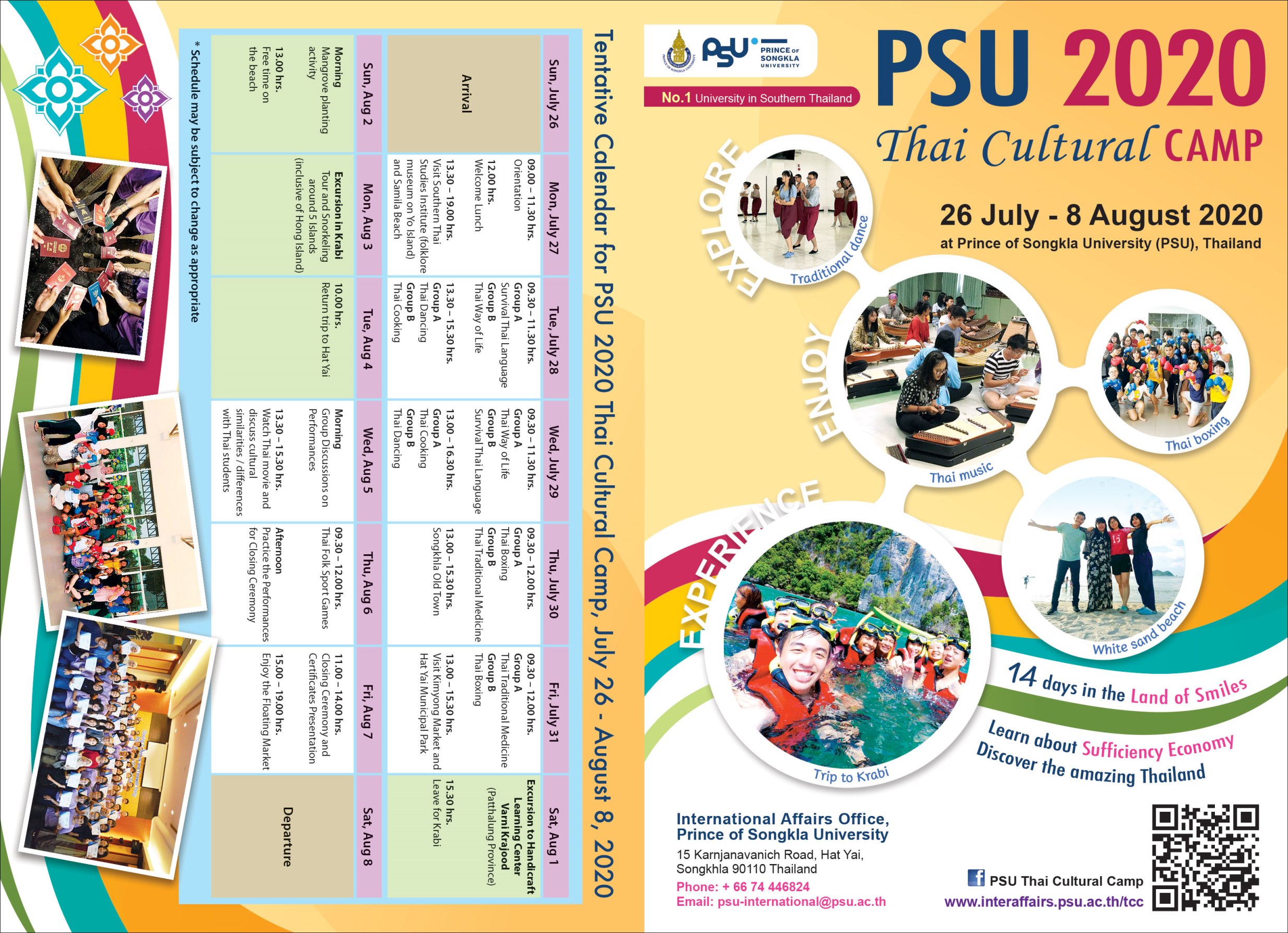 PSU_2020_TCC_brochure_01.jpg